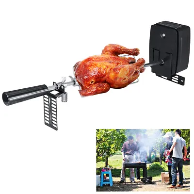 Rotisserie Set Spit Roaster Pig Roast BBQ Picnic Cooker Grill Motor+Rod+Forks US • $42.76