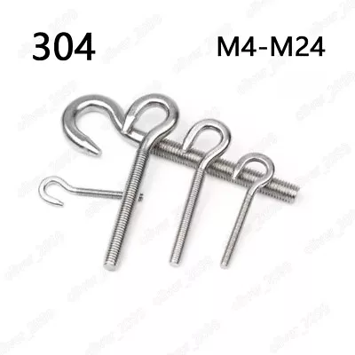 304 Stainless Steel Eye Hooks Eye Bolts M4 M5 M6 M8 M10 M12 M14 M16 M18 M20 M24 • £90.31