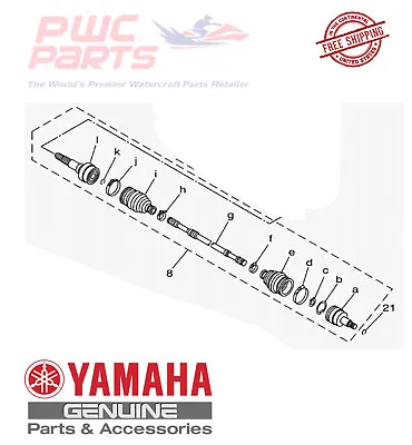 YAMAHA YXZ1000R Front Driveshaft Axle 2016-2021 EPS SS XTR SE 2HC-2518F-00-00 • £142.45