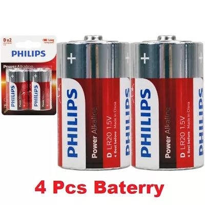 4 Pcs Genuine Philips D Alkaline Long Life Power Battery 1.5V Batteries • $16.90