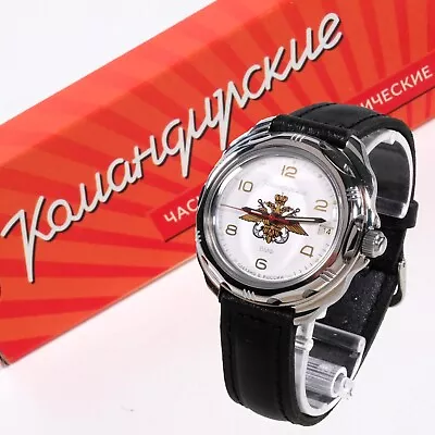VOSTOK KOMANDIRSKIE 2414 / 211829 RUSSIAN Mechanical Military Watch • $72.90