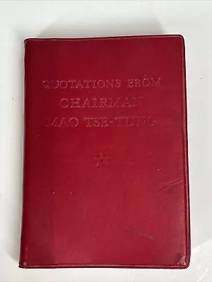 QUOTATIONS FROM CHAIRMAN MAO TSE-TUNG 1966 First Edition LIN PIAO PRE-PURGE • £52.23