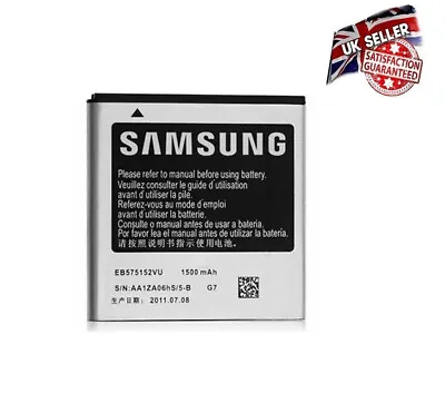 £9.99 • Buy For Samsung Galaxy EB575152VU S S1 GT-I9000 I9001 I9003 PLUS 1500 MAh