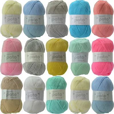 Cygnet Baby Pato Yarn - All Colours - Double Knit - Knitting Wool - 100g 🌟❤️ • £3.05