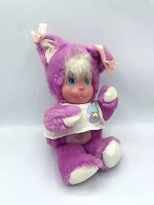 Mattel Magic Nursery Pet Stuffed Pink Puppy Dog Plush 1990 • $15