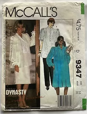 McCall’s 9347 - 80s Dynasty-Style Maternity Dress Pants Skirt Sewing Pattern 14 • £4.50