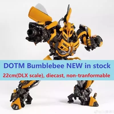 Transformers Movie 3 DOTM Dark Of The Moon DLX Bumblebee Diecast Figure 22cm NEW • $154.99