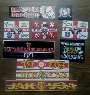 10 X Serbian  Football Ultras Stickers 3 • $14.88