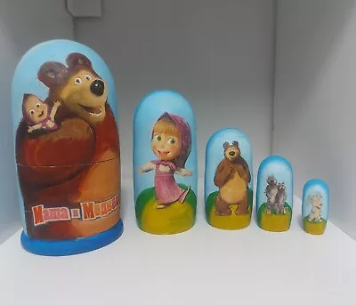 Masha & The Bear Russian Nesting Doll Matryoshka Wooden Handpainted • £14.95