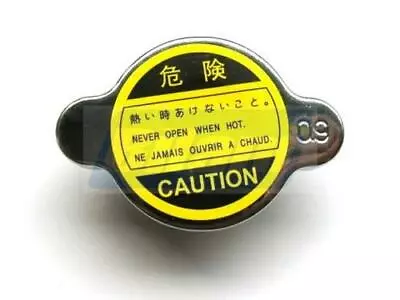 £9.86 • Buy Sealing Cap Cooling Fan Ford Mazda Hyundai Suzuki Honda 0,9 BAR 1 25/32in Ø