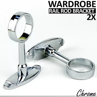 £4.99 • Buy 2X Wardrobe Rail Hanger Rod Socket Fitting Standard Centre Support Tube Bracket 