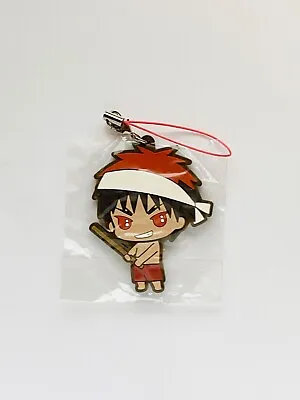 Taiga Kagami Kuroko No Basket Charm Keychain Beach Rubber Strap Basketball Japan • $11.04