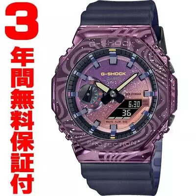 CASIO G-SHOCK GM-2100MWG-1AJR Purple Milky Way Metal Case Men's Watch In Box New • $258