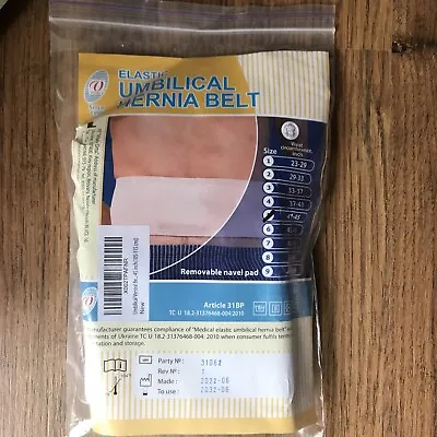 Umbilical Hernia Support Belt Abdominal Navel Truss Removable Pad 41-45” X 4” • £12.50