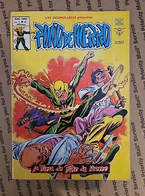 Los Insuperables #21 Puno De Hierro - Marvel Premiere 15 - 1st Iron Fist (Spain) • $49.99