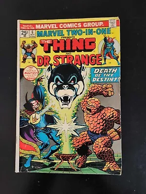 Marvel Comics: Marvel Two In One #6 (1975) VG/FN • $7