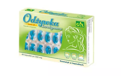 £8.99 • Buy Gal Keratin Conditioner Eyebrows Eyelashes Nails Cosmetic 48 Twist-off