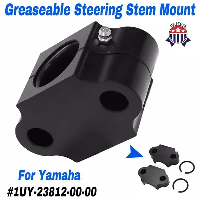 Greaseable Steering Stem Mount For Yamaha YFZ 350 YZ450 #1UY-23812-00-00 ATV • $41.99