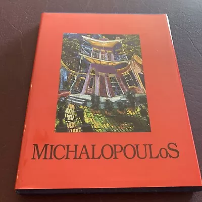 James Michalopoulos Art Book Signed And Numbered • $700