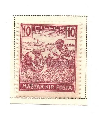 Hungary 1920-1924 Reaper  MAGYAR KIR.POSTA  10f SC: 336 Lightly Hinged • $1.69