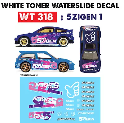 WT318 White Toner Waterslide Decals 5ZIGEN1 For Custom 1:64 Diecast • $6.69
