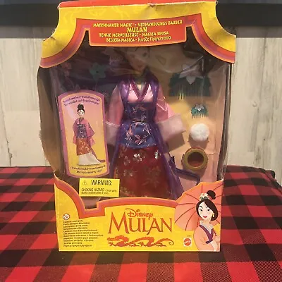 Disney Matchmaker Magic Mulan Barbie Mattel 1997 NEW IN BOX • $54.99