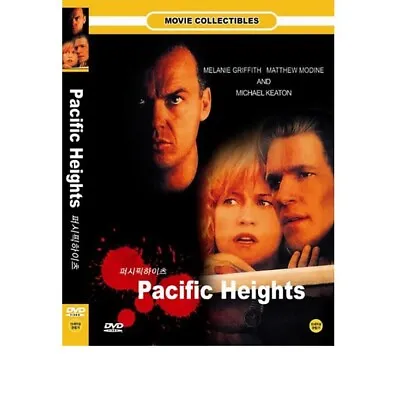 MOVIE DVD - Pacific Heights (Region Code : All NTSC) Korean Subtitle • $7.99