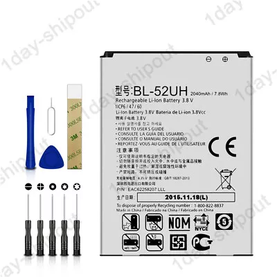 New Battery BL-52UH For LG Optimus L70 AS323 Ultimate 2 L41C MS323 D321 D325 USA • $10.92