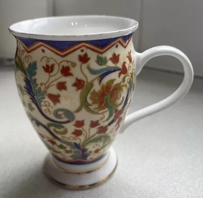 £7.50 • Buy Past Times Manuscript Bone China Cup