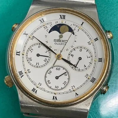 SEIKO Moon Phase Chronograph 7A48-7000 Quartz Wristwatch Silver • $165