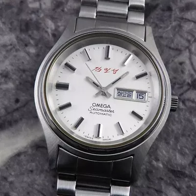 OMEGA Seamaster Cosmic Kim Il Sung Antique Vintage 1972 Automatic • $10639