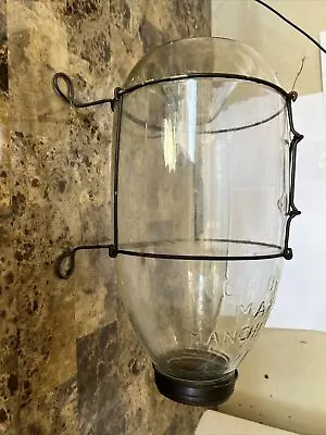 Vintage Glass Minnow Trap • $80
