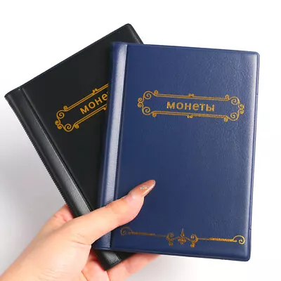 120 Slot Coin Album Storage Holder Case Wallet Book Home Organizer Collecting • £5.99