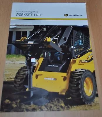 John Deere Attachments For Forklifts Loader Model Range Brochure Prospekt • $9.99