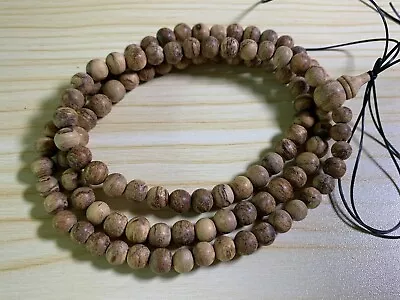 7mm Indonesia Natural Agarwood Wood Bracelet Meditation Beads Necklace Bangle • $198