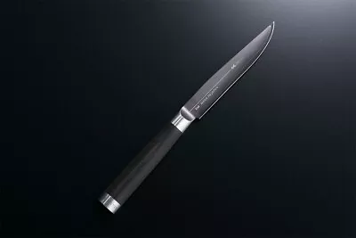 KAI Michel BRAS Kitchen Table Knife No.7 BK0007 Japan • $442