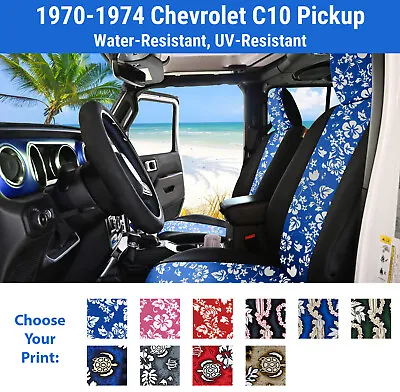 Hawaiian Seat Covers For 1970-1974 Chevrolet C10 Pickup • $205