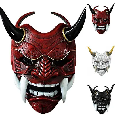 Japanese Prajna Hannya Oni Face Mask Latex Devil Grimace COS Halloween Mask  • £10.43