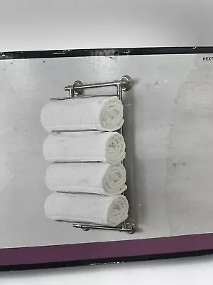 5-Bar Wall-Mounted Towel Rack In SpotShield Brushed Nickel • $32.45