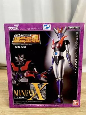 Soul Of Chogokin Minerva X Gx-09 From Japan • $177.35