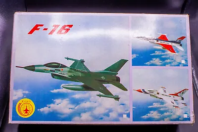 F-16 Sophisticated Weapon Models Feng Masa Model 13  Long 8” Span • $10