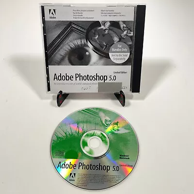 Adobe Photoshop 5.0 Limited Edition (PC / Mac 1998) W/ Serial Number • $29.95