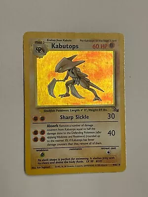 Kabutops Rare Holo - Fossil Pokemon Card 9/62 (LP: Lightly Played) • $11