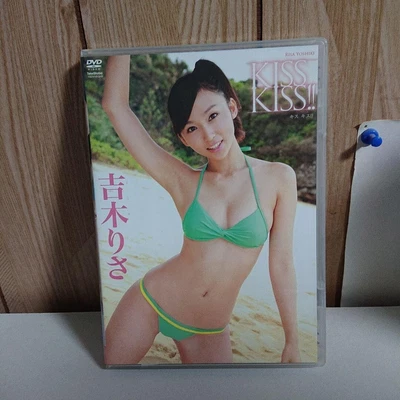 $37.50 • Buy Japanese Gravure Idol Risa Yoshiki DVD KISS KISS!