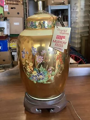 Murray Feiss Butterfly Flowers Electric Table Lamp • $95