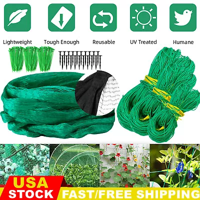 Heavy Duty Anti Bird Netting Plants Fruits Berry Mesh Protective Net Garden USA • $5.49