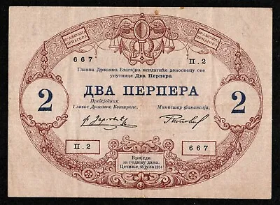 Montenegro Kingdom  2 Perper Banknote 1914 King Nikola I - Wwi Era - Vf • $27.49