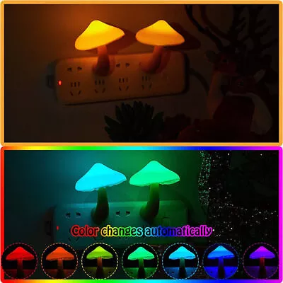 Mushroom Night Light Plug-in Wall Lamps Sensor Lights Sensing LED Night Lights • £4.99