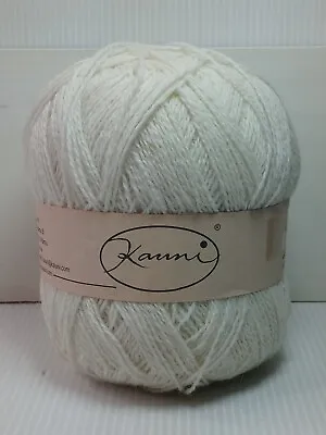 Kauni Effektgarn Yarn Color: Sadama 5  80012 Pamu New • $27.99