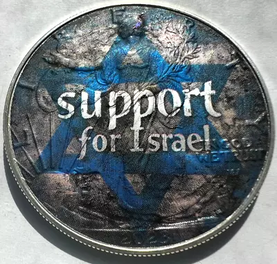 Support For Israel American Silver Eagle 1oz .999 Limited Ed Silver Dollar Coin • $79.50